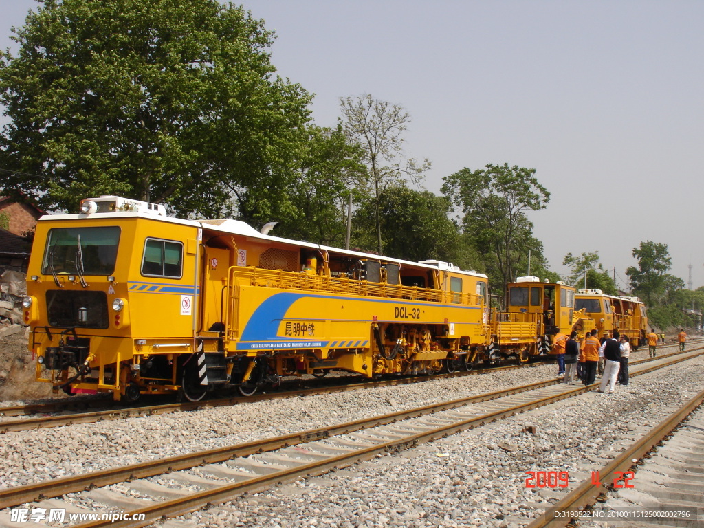 DCL 32(09 32)连续式捣固车