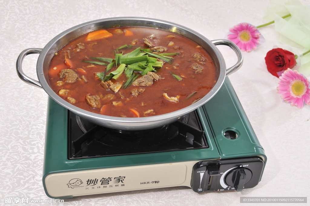羊肉胡萝卜火锅