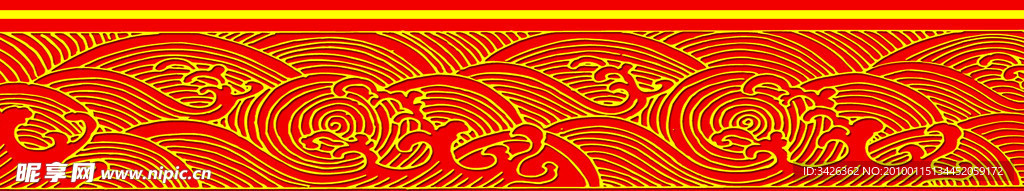 花边
