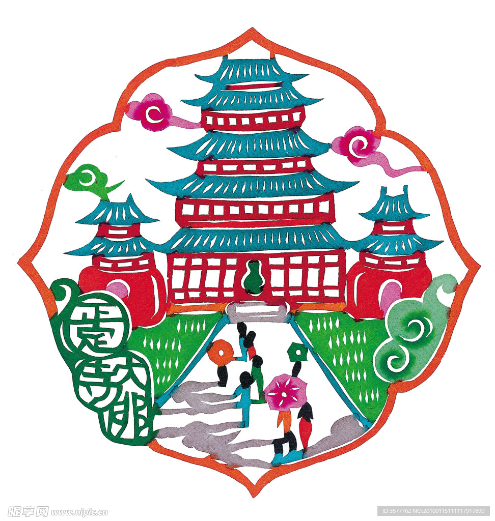 正定寺剪纸