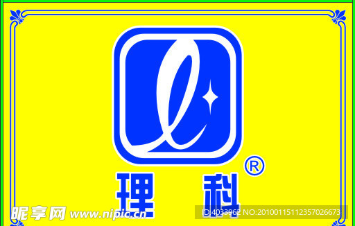 理科虫草王
