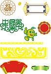 花边