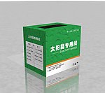 水龙头 三角阀