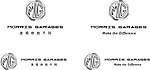 MORRIS GARAGES 名爵 （logo为位图）