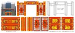 酒店春节外围布置效果和制作喷绘设计图