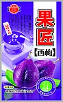 西梅包装袋
