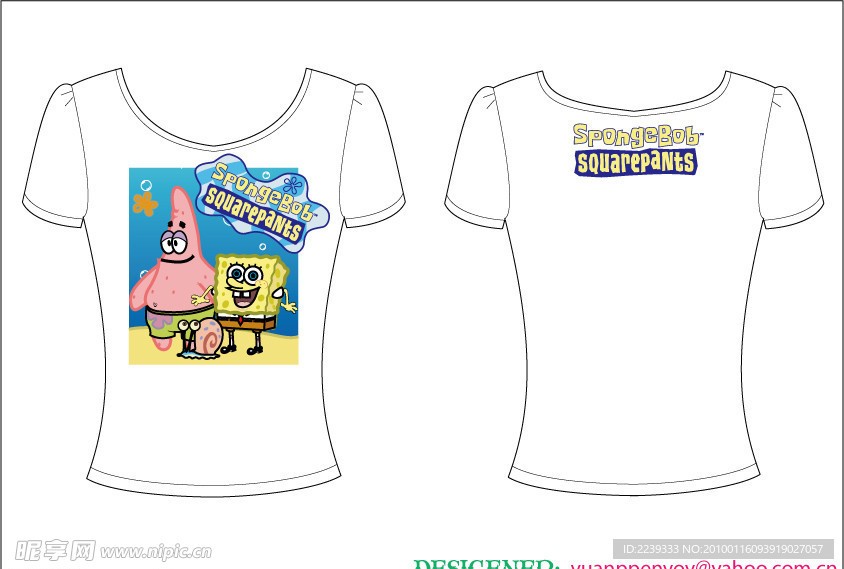 t shirt T恤 印花