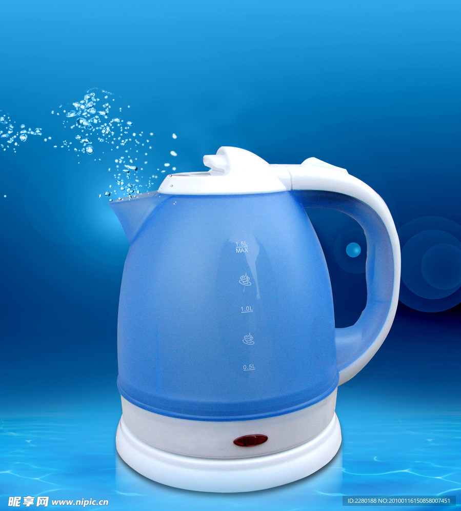 水壶