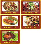 餐厅壁挂画