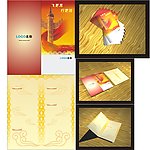 宣传手册 2折页 模板
