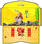 虎年红包