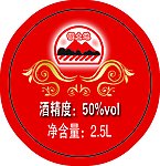 标签