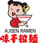 味千拉面矢量logo