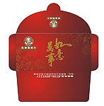 红包