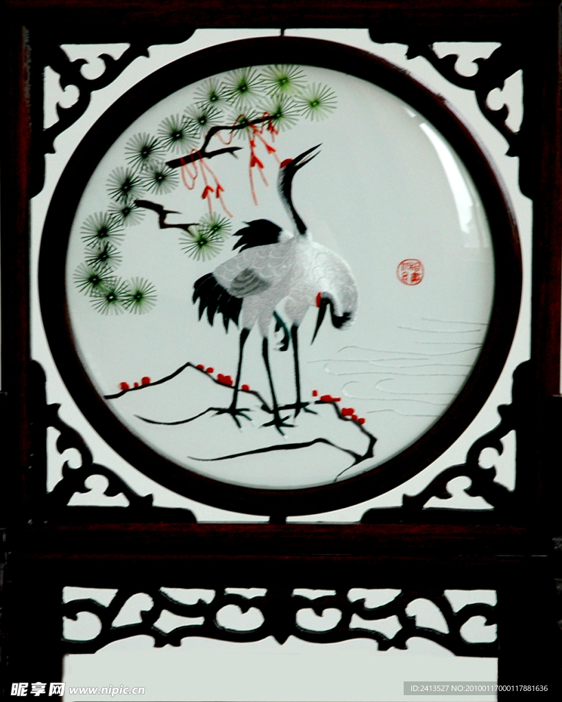 松鹤延年