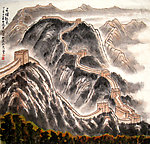 长城秋色