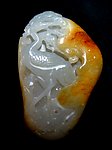 松鹤延年