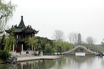 园林景