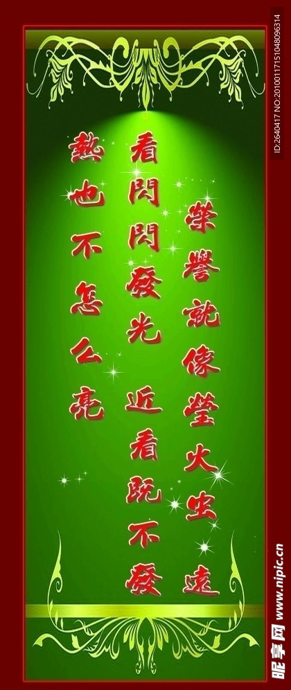 简介