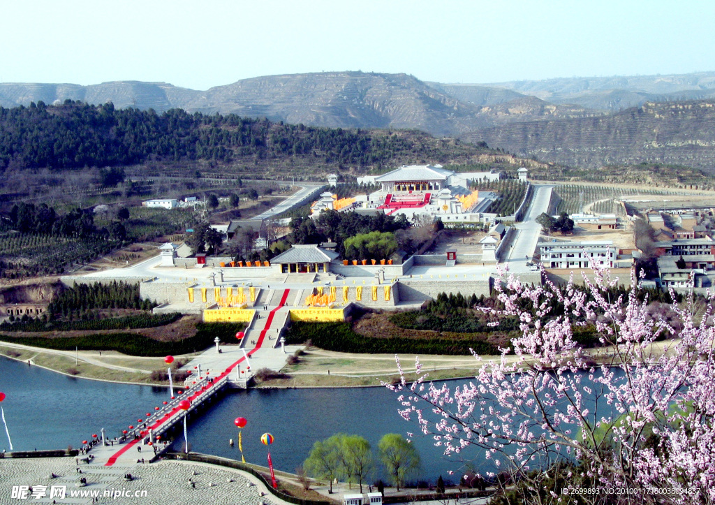 黄帝陵全景图