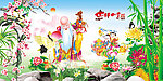 新年 吉祥如意 壁画