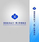 手提袋