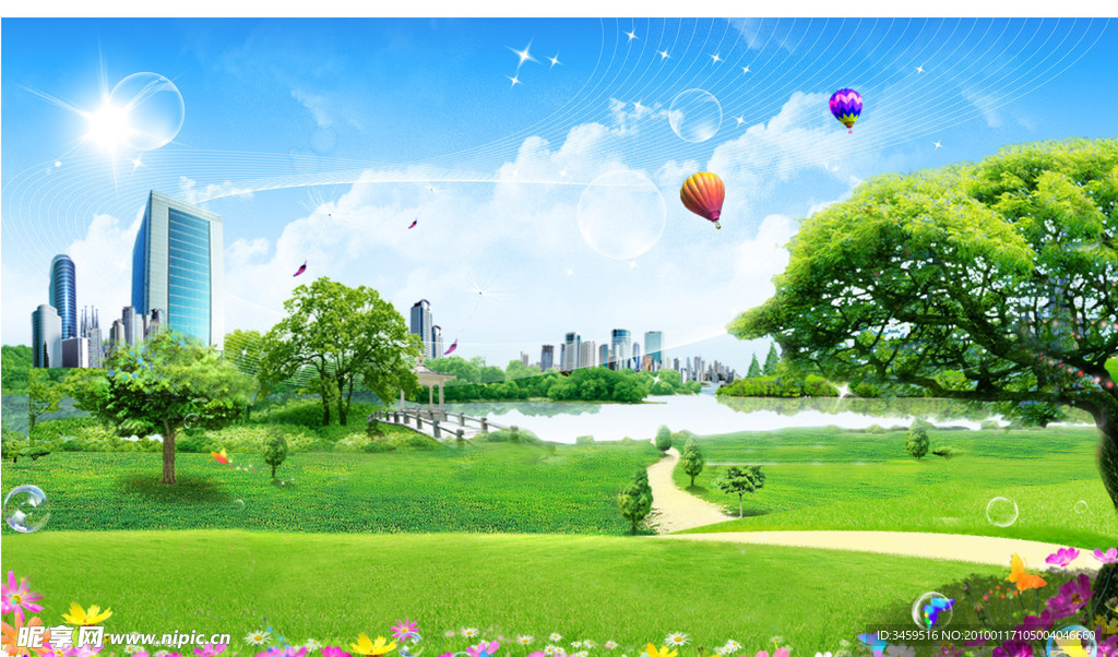 城市素材 （位图）