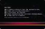 房地产广告设计