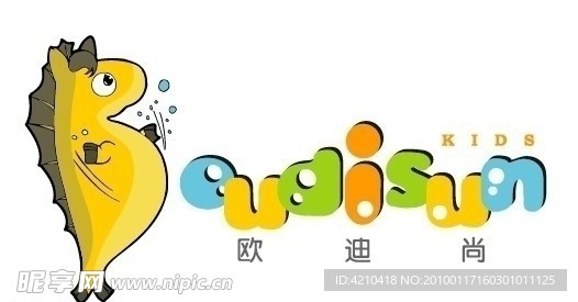 欧迪尚