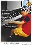 让他歇歇