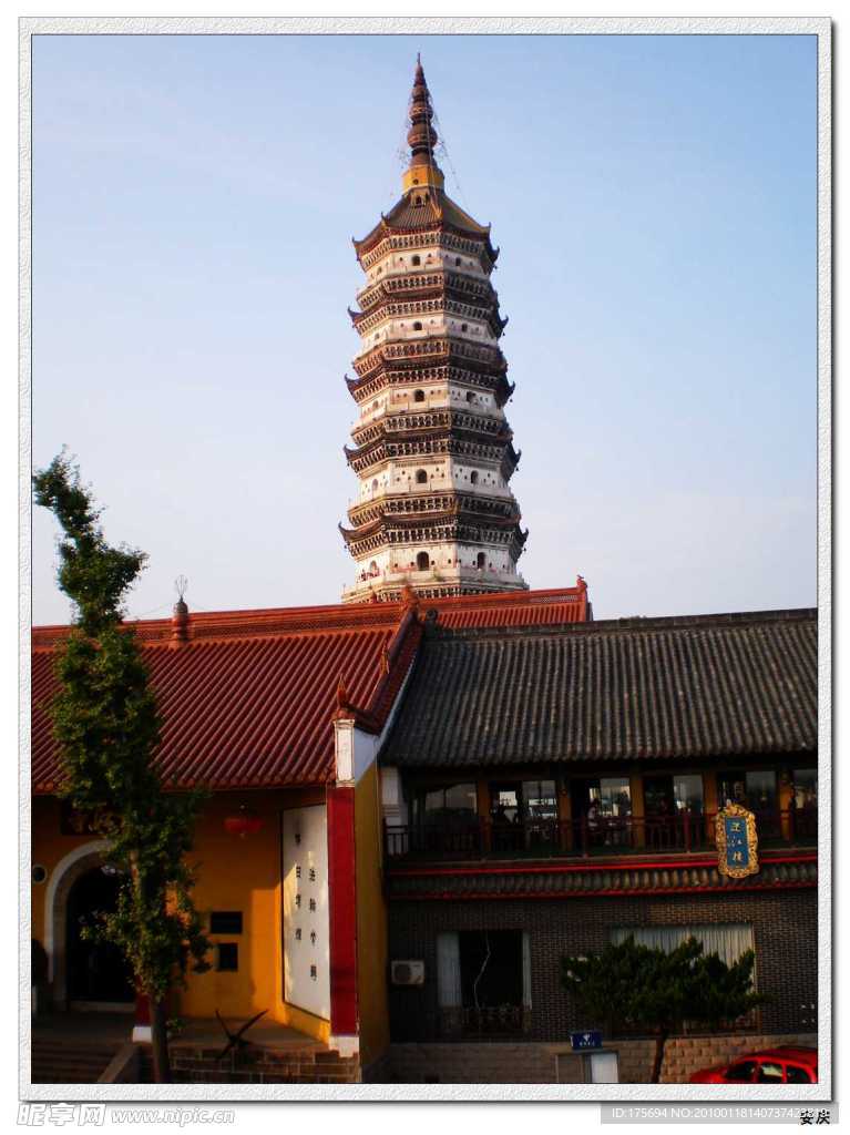 迎江寺