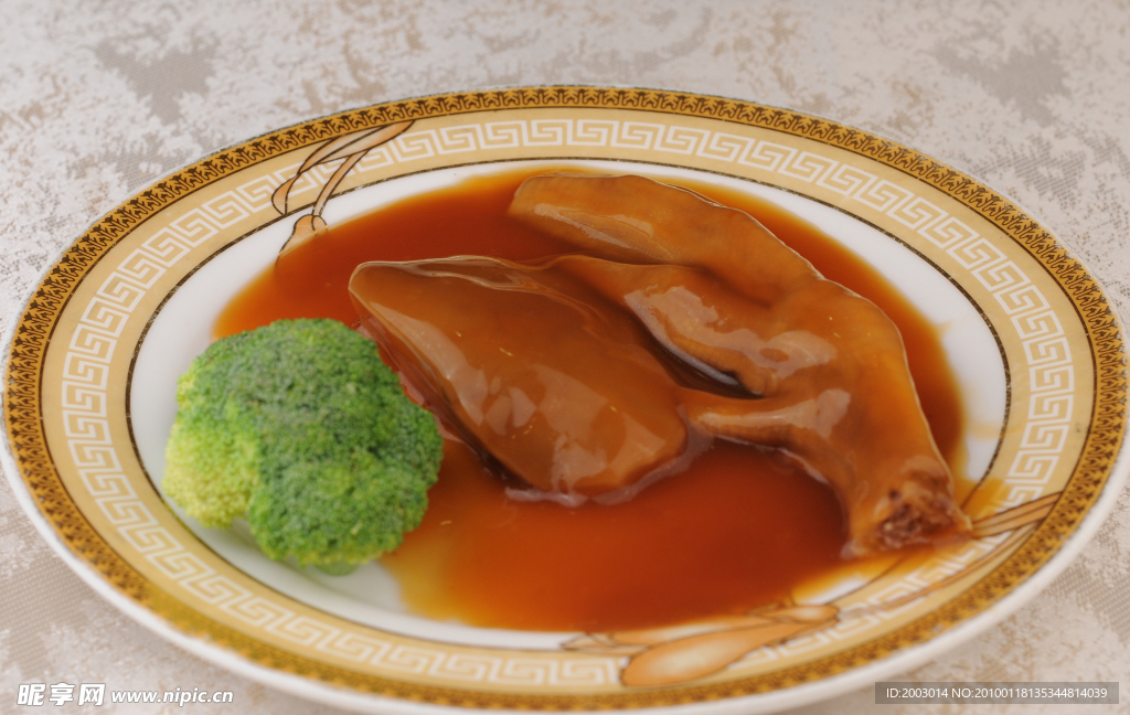 鹅掌灵菇