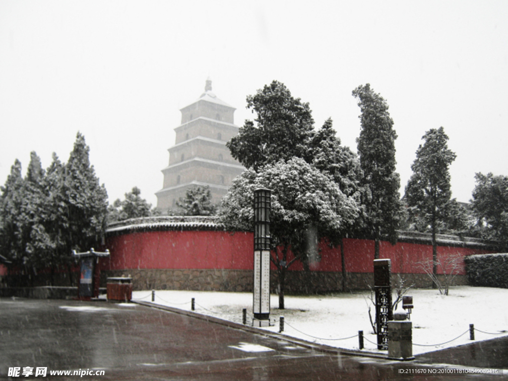 大雁塔雪景