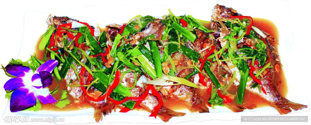 豆酱海立仔