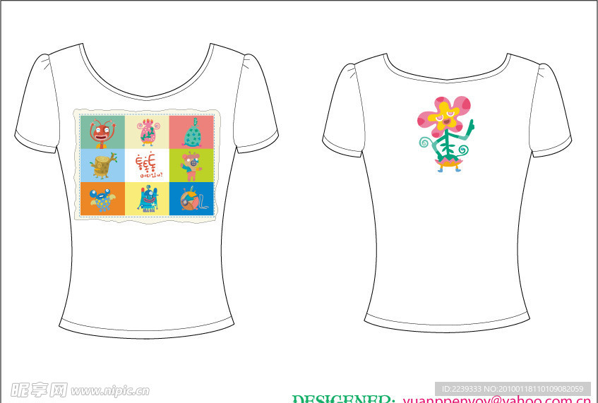 t shirt T恤 印花