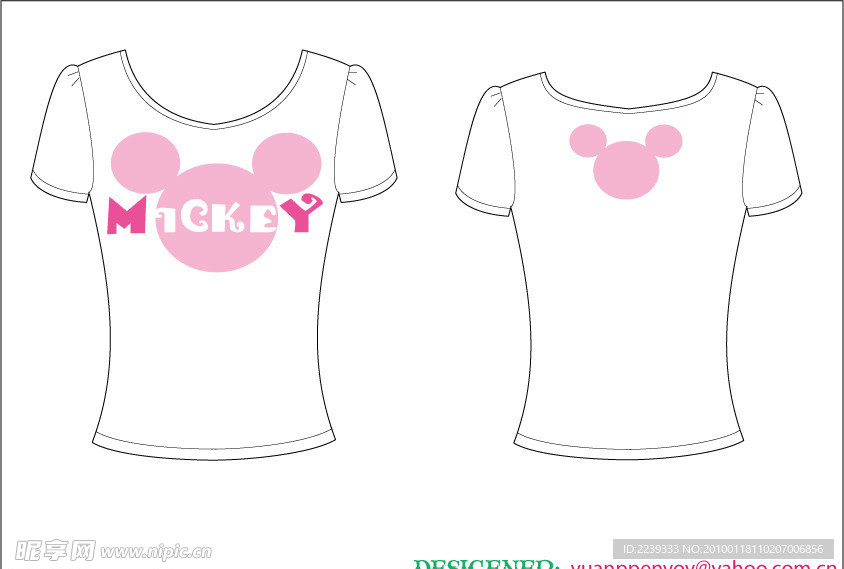 t shirt T恤 印花