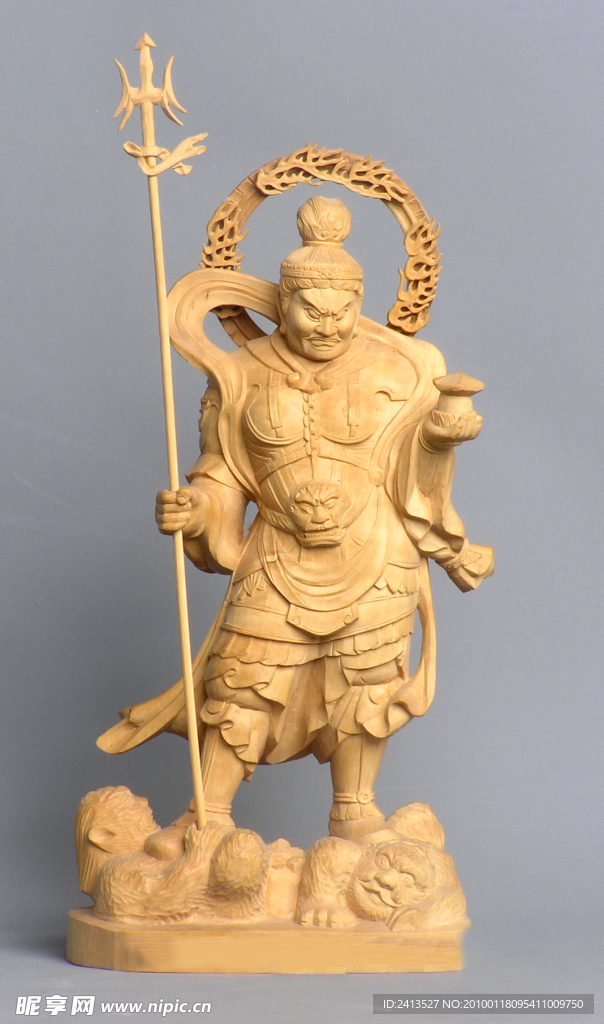 天王