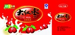 大红枣牛奶手提袋