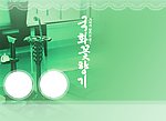 署童谣婚纱套版之七