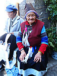 丽江老人