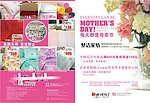 梦洁家纺