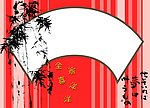 全家福模版