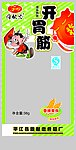 开胃筋