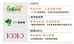 标志