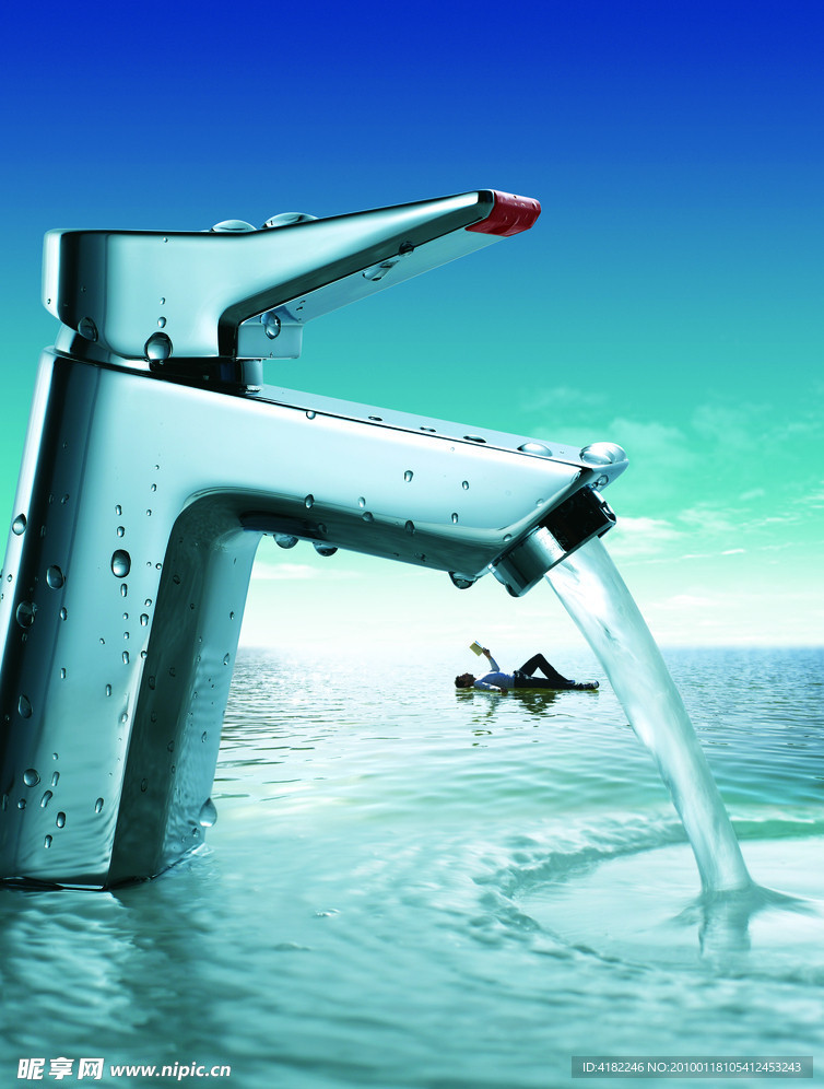 水面