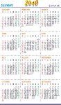 日历表 内页模版