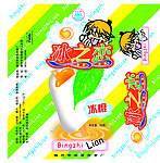 冰之恋雪糕