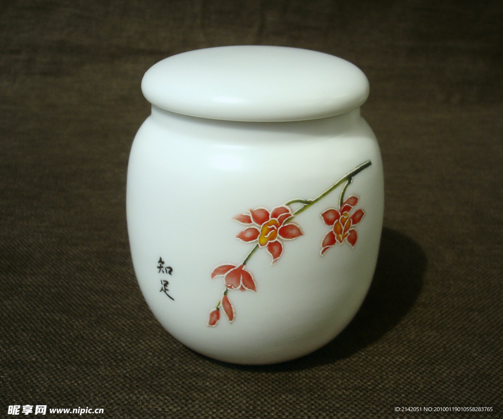定窑梅花茶叶罐