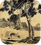 小憩