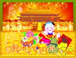 喜庆嘉年华